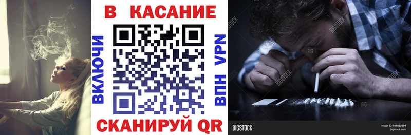 Купить наркотик аптеки Мегион LSD-25 Cocaine МЕФ МАРИХУАНА ГАШИШ АМФ
