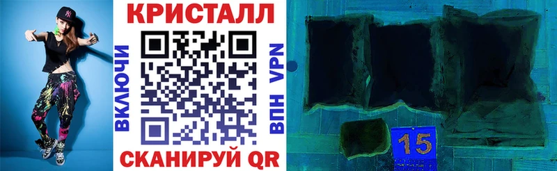 АМФЕТАМИН VHQ Мегион