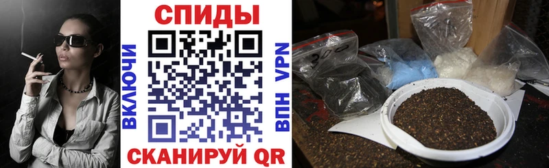 Бутират BDO Мегион