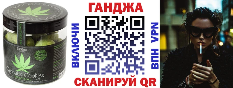 цена   Мегион  KRAKEN маркетплейс  Cannafood конопля 
