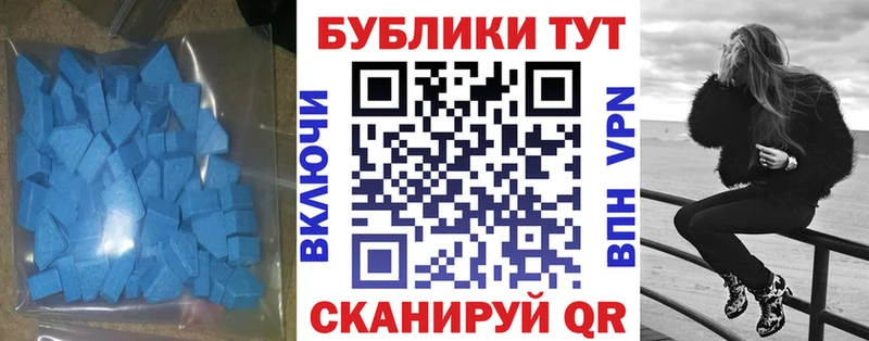 Экстази TESLA  Мегион 