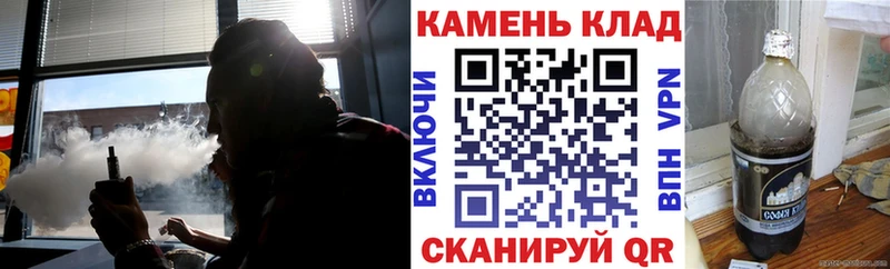 ГАШ гашик  Мегион 