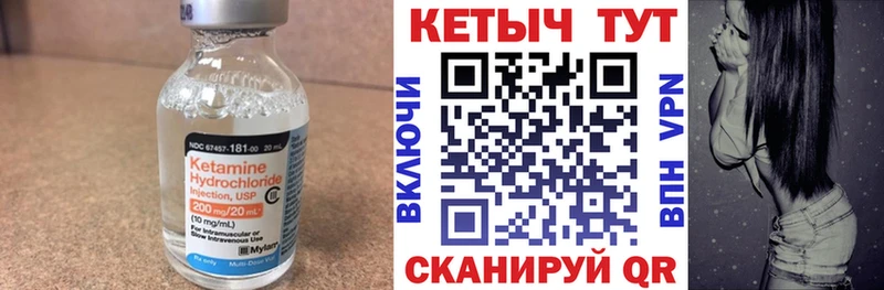 сайты даркнета наркотические препараты  Мегион  Кетамин ketamine 