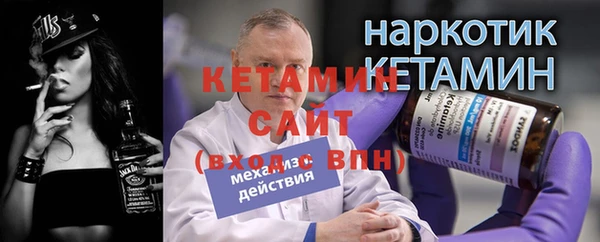 героин Аркадак