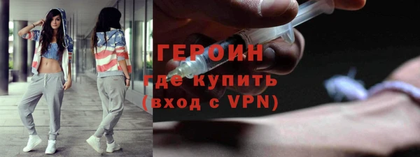 мяу мяу мука Армянск