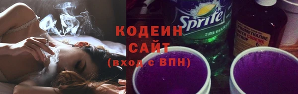 героин Аркадак