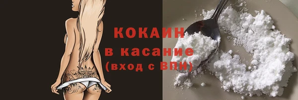 мяу мяу мука Армянск