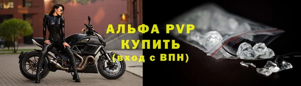 мяу мяу мука Армянск