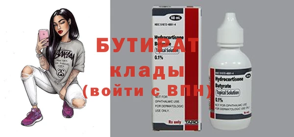 героин Аркадак