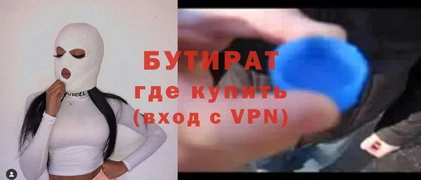 героин Аркадак