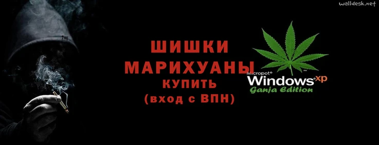 каннабис Арсеньев