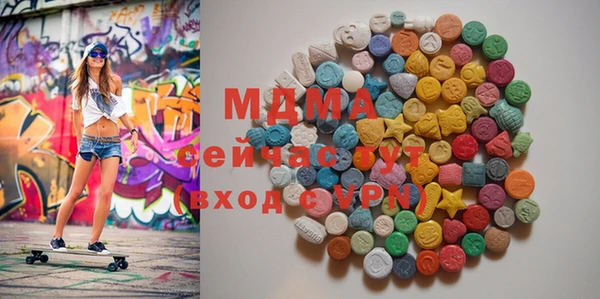 героин Аркадак