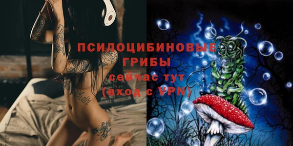 героин Аркадак