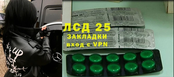 мяу мяу мука Армянск