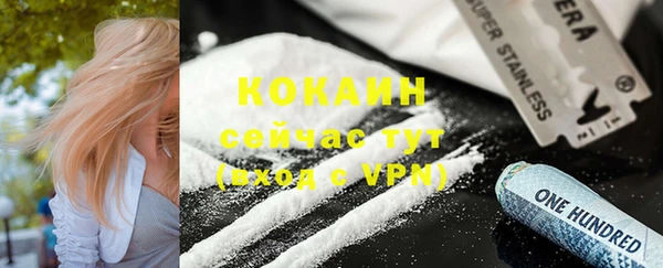 героин Аркадак
