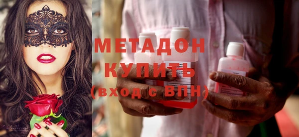 героин Аркадак