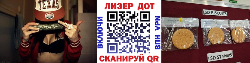 где найти наркотики  Мегион  ОМГ ОМГ рабочий сайт  Марки N-bome 1500мкг 