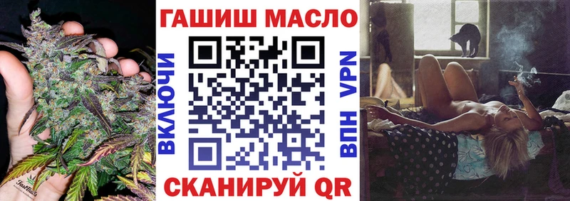 Дистиллят ТГК вейп  закладки  Мегион 