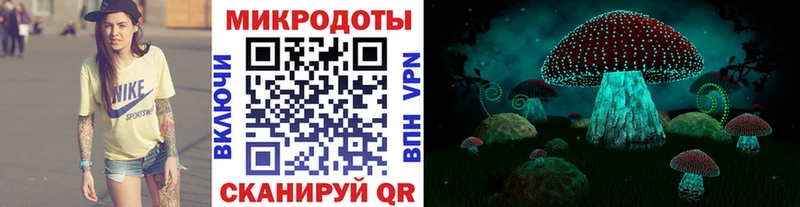 где купить наркоту  Мегион  Галлюциногенные грибы Psilocybine cubensis 